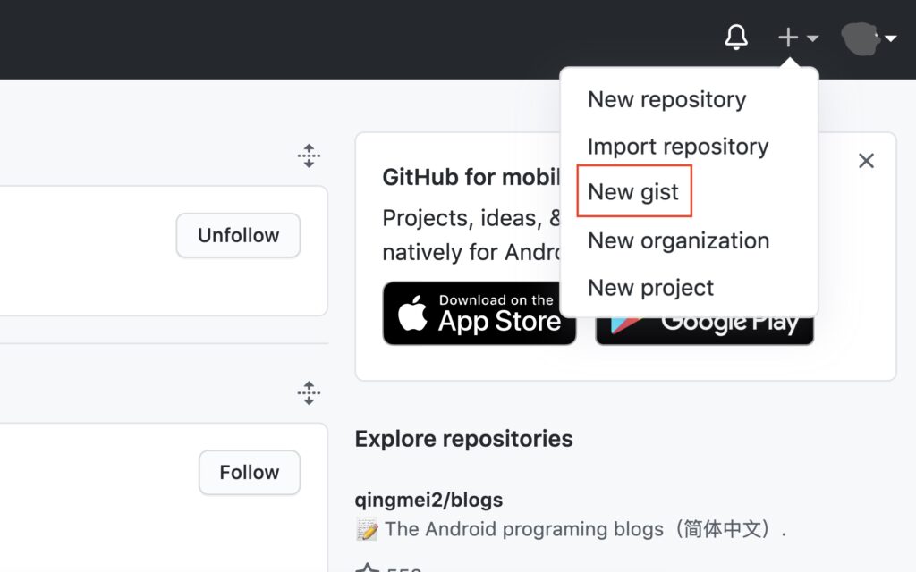 what is github gist